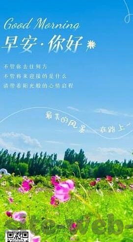 九游会体育电竞吗知乎-九游会体育电竞，与用户互动多元化发展的知乎社区实践